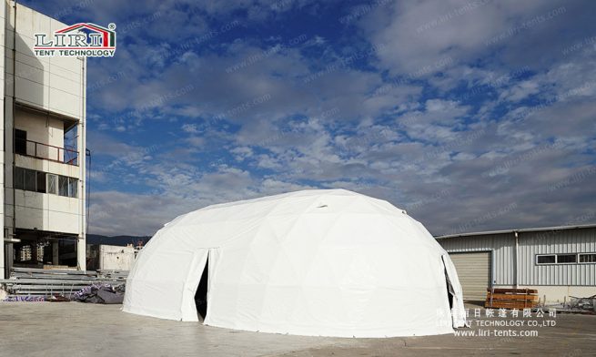 Cashew Shaped Geodesic Dome Tent 1