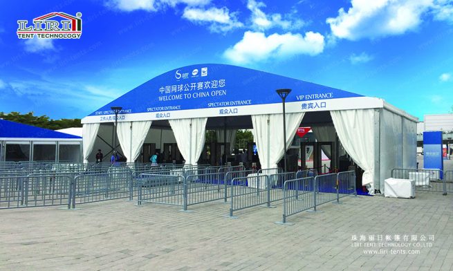 dome tent for China Open