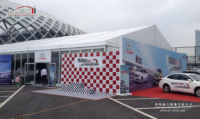 event tent for racing