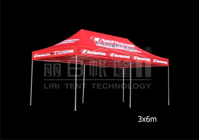 folding tent with advertisment
