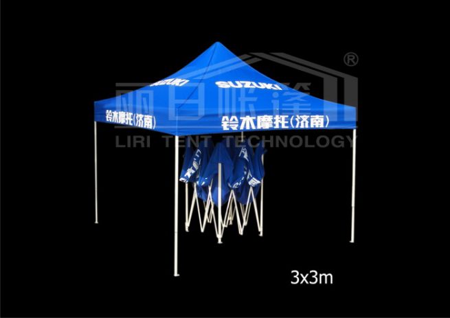 folding tent with advertisments