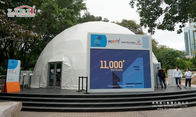 half sphere tent for event