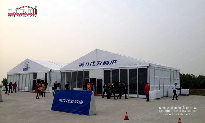 outdoor event tent