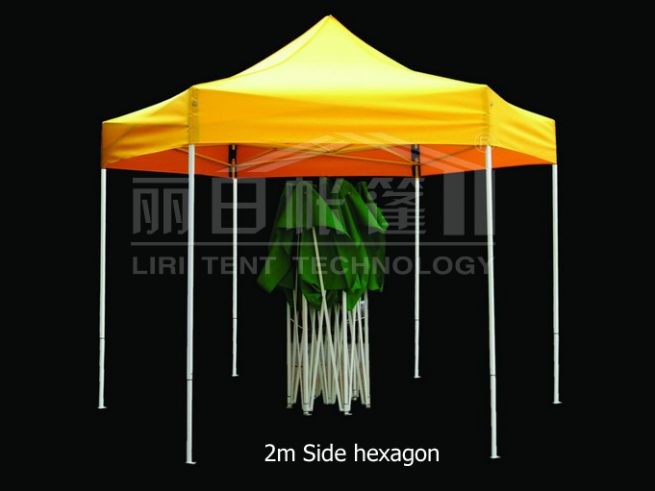 tent with folding structure 2
