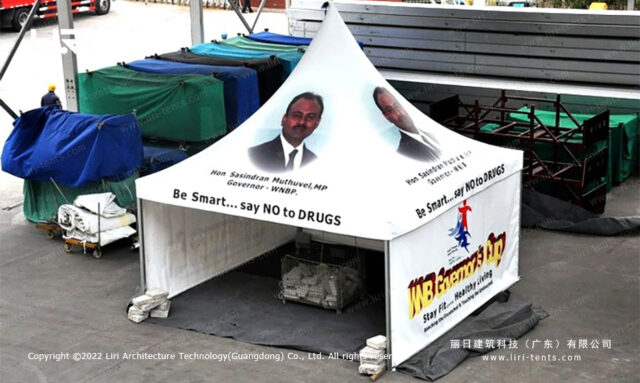 Custom Printed Tent 6