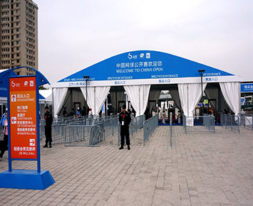中国网球公开赛指定篷房供应商