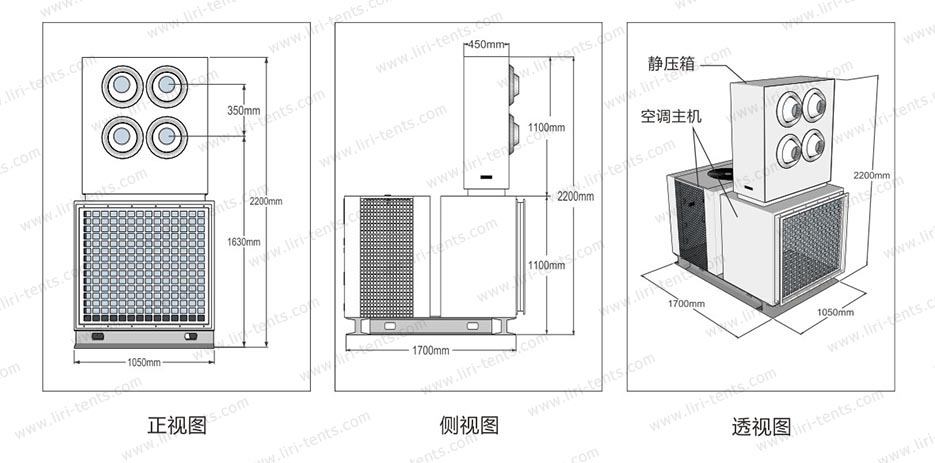 10匹空调外观简图