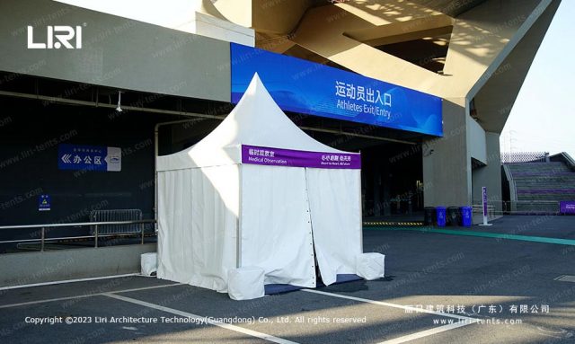 杭州亚运会篷房图片