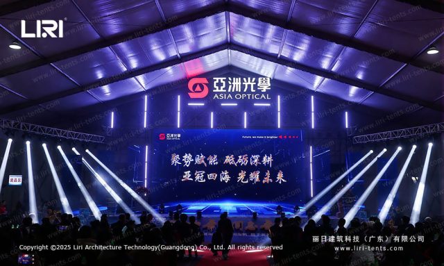 活动篷房有哪些亮点？