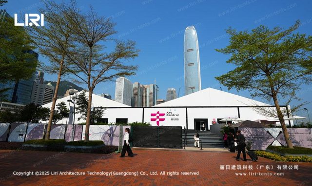 艺术节高端篷房正面图