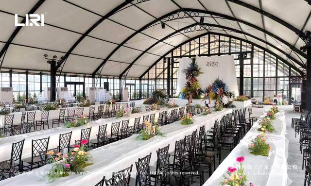 宴会橘园篷房内景图