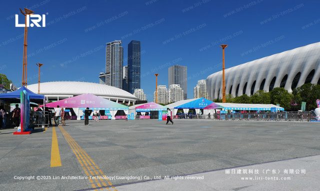 十五运动会赛事篷房现场