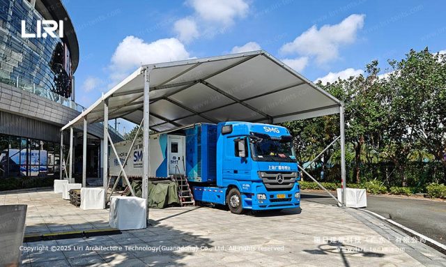 十五运动会赛事篷房媒体运营区