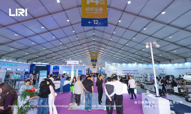 服博会展篷房内景图