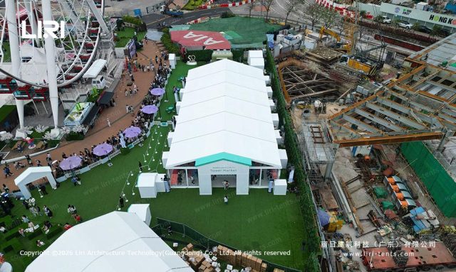 香港花卉展览篷房外景图