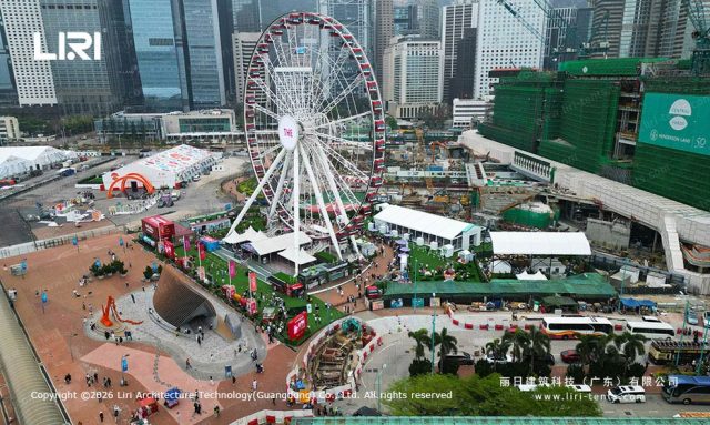 香港花卉展览篷房航拍图