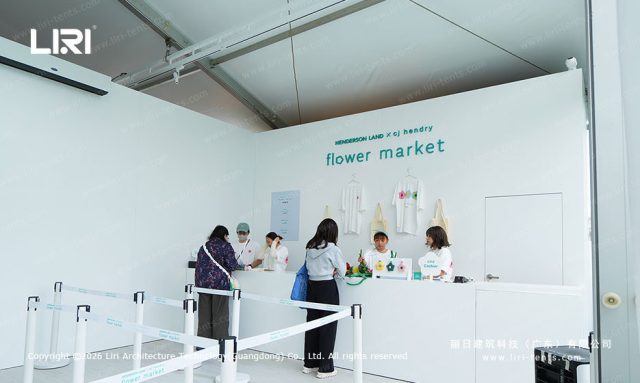 香港花卉展览篷房图片