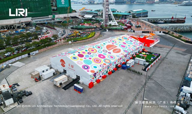 中环艺尝展会篷房外景全貌