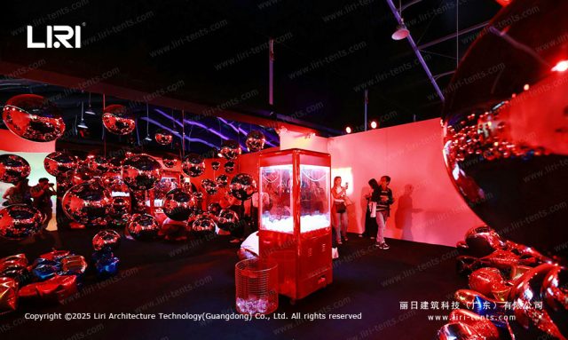 中环艺尝展会篷房内景图