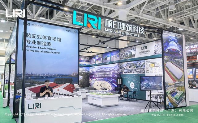 丽日建筑科技体博会展台