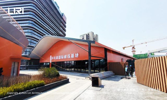 乒乓球馆篷房外观入口