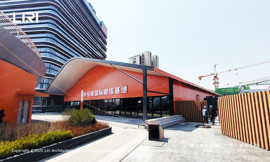 乒乓球馆篷房外观入口