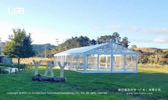 草坪宴会篷房
