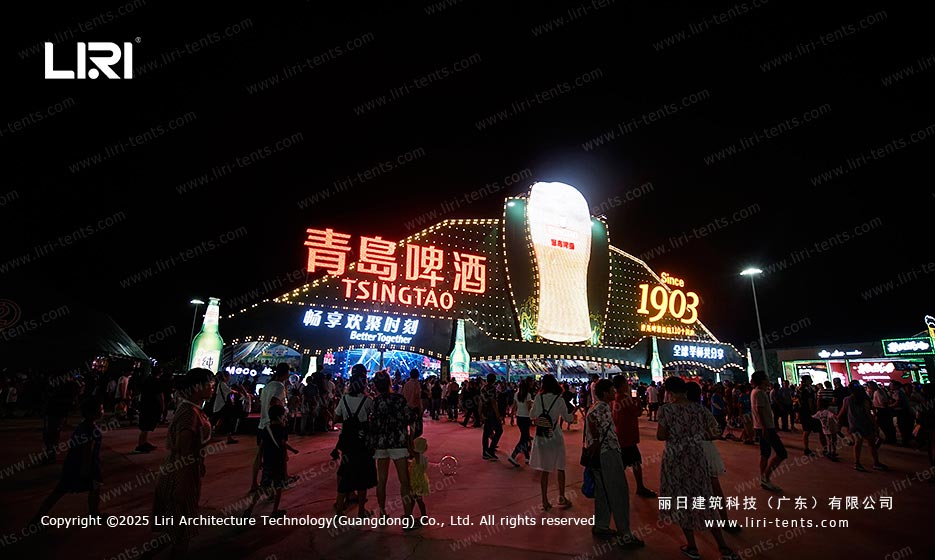 啤酒大篷青岛啤酒品牌夜间门头