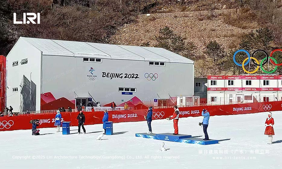 铝合金篷房北京冬奥会项目现场