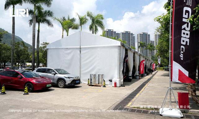 赛事活动篷房应急管理中心