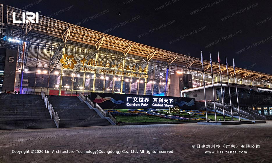 广交会展馆夜景